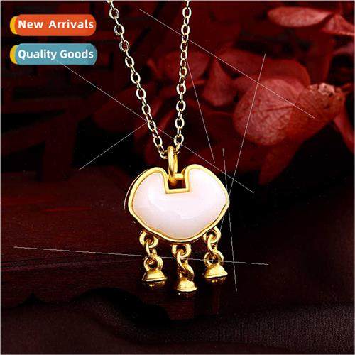 Ancient White Peaceful Long Life Lock Necklace适用Girls Bell
