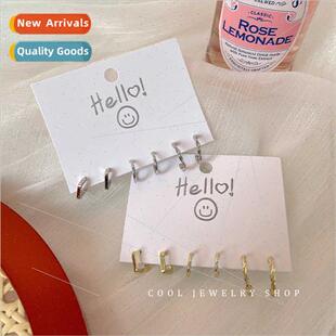 Circle female earrings set 2023 pcs Korea comp simple tide