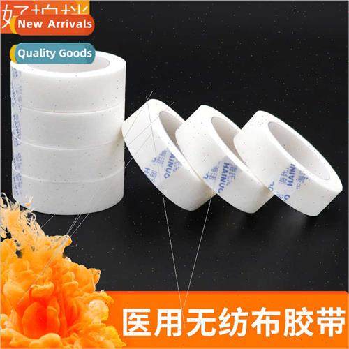 Medical Nonwoven Tape Hand Tear Breathable Pressure Sensive