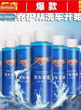 Kapler Concentrated Wiper Fluid Car Glass Water Clean Wiper