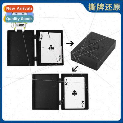 Torn card reduction Broken card reduction Poker card reducti