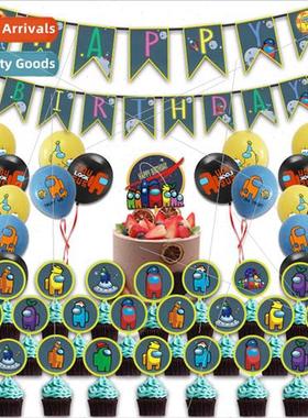 among us space werewolf killing theme party balloon banner s