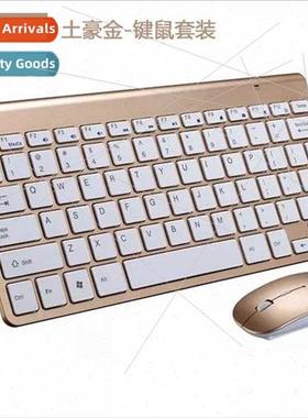 2.4G wireless keyboard mouse set 78 keys home office keyboar
