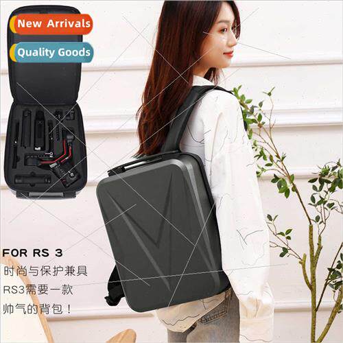 适用DJI Ruyi RS 3 camera gimbal stabilizer bag organizer cas