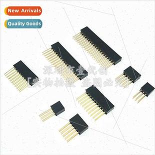 pin length extended pch double 11mm row 2.54mm single