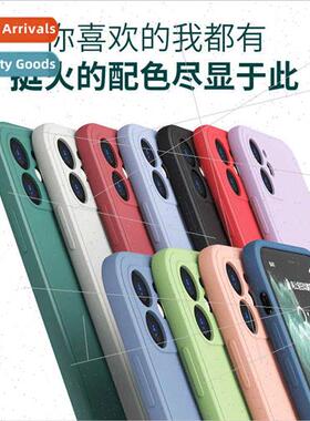 适用iPhone 15promax magic cube 14 liquid silicone phone case