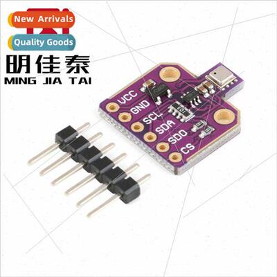 MCU-680 BME680 Temperature Humidy and Barometric Pressure Se
