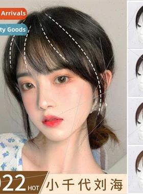 ttle Chiyo bangs wig female French air bangs real hair round