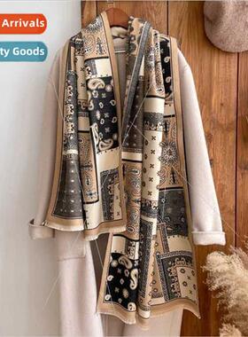 New Europe Uned States imation cashmere scarf cashew pattern