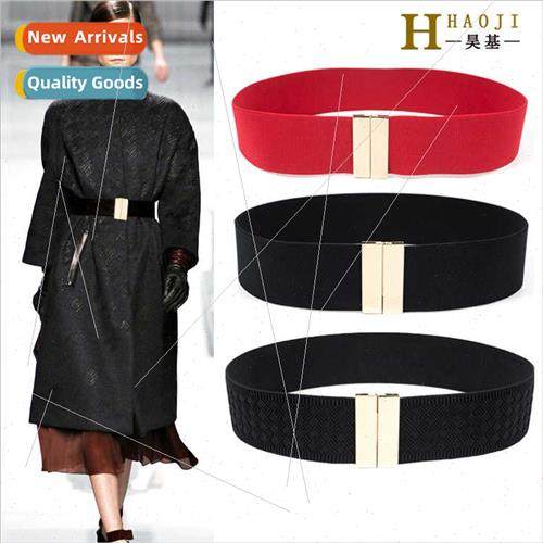 Elastic  simple women wide belt Korea skirt waist seal versa