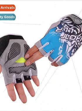 Half finger gloves men ice silk shock absorption breathable