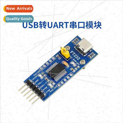 FT232rl serial communication module TypeC to UART usb to ttl