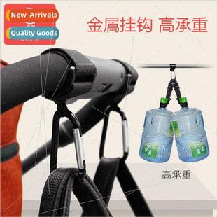 Baby stroller hooks hanging bag hanging buckle -slip wear-re