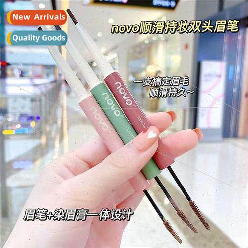 Eyebrow pencil eyebrow coloring cream 2 in 1 natural wild ey