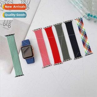 Iwatch8 single strap compilation loop new 适用Apple