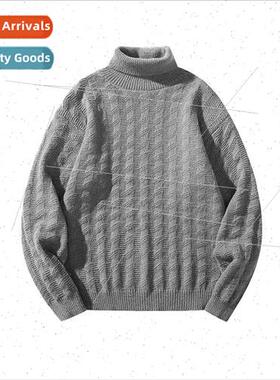 Men kn sweater solid color twisted flower turn turtleneck sw