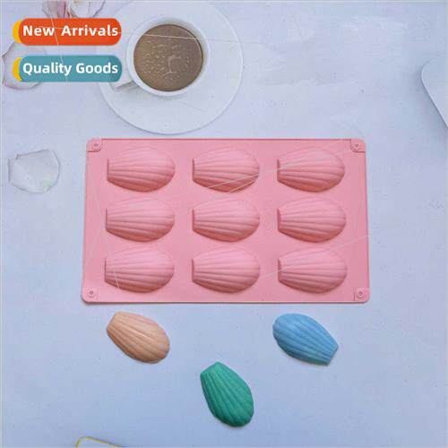 9 consecutive shells 9 chocolate silicone molds cake ice cre