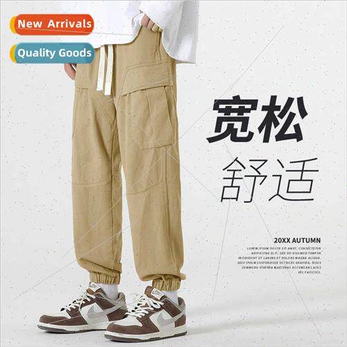 2023 fall new high- work pants men American tide large size