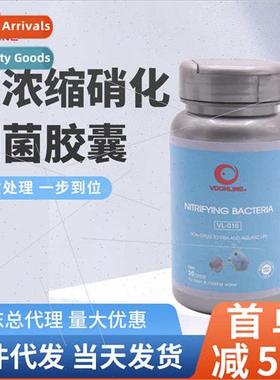 U.S.A. Waveland trifying Bacteria Fish Tank Aquarium trifyin