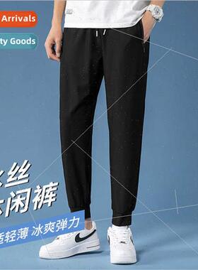 Ice silk trousers men summer thin air-condioning trousers br