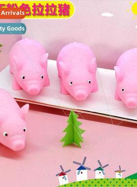 Decompression cute pulling pig funny pulling pig pink pullin