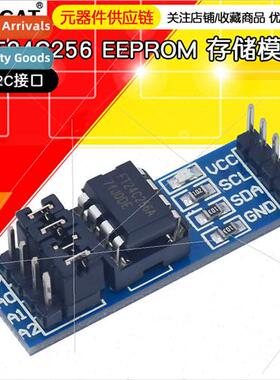 AT24C256 I2C Interface EEPROM Memory Module