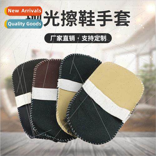 Shoe Shine Cloths Fleece Shoe Shine Gloves Oiling Polishing