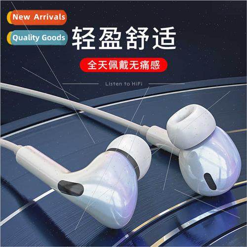 In-line Bluetooth headset 适用iPhoneX Apple Android Huawei w