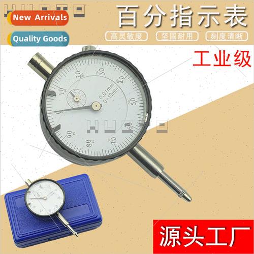 0-10MM Industrial Grade Percentage Indicator Table 0.01mm Hi