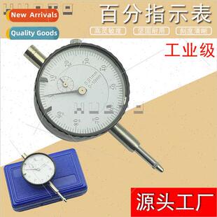 0-10MM Industrial Grade Percentage Indicator Table 0.01mm Hi