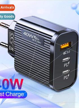 Stripe Model USB+2PD Type-c Cell Phone Charger Multi-Port U.