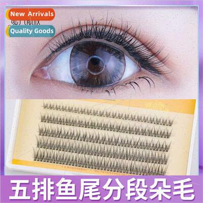 Fishtail False Eyelash Women Multi ze Mixed Super Natural Se