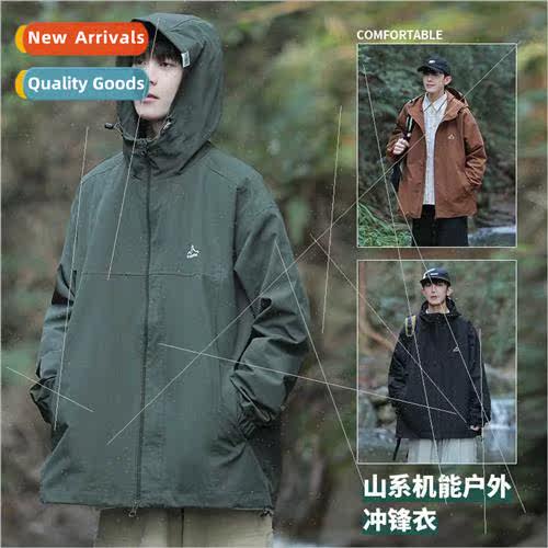 Fall new mountain system outdoor punching jacket men Korean