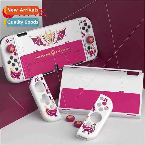 SWITCH OLED Monster Hunter Jenn lver Dragon Protection K NS