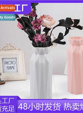 Plastic vase creative round vase fashion simple anti-drop im