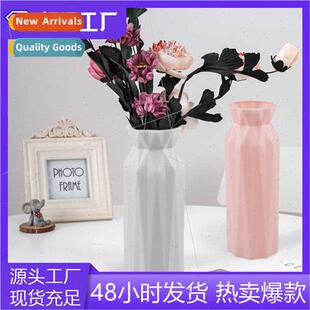 Plastic vase creative round vase fashion simple anti-drop im