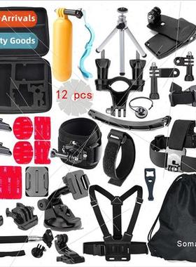 适用gopro11 10 DJI sports camera accessories kit camera orga