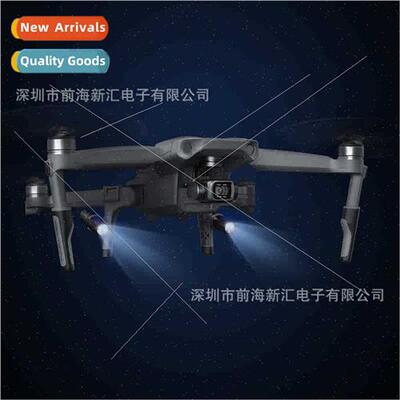DJI MAVIC Air 2 Height Enhancement Landing Gear LED ght K Ae