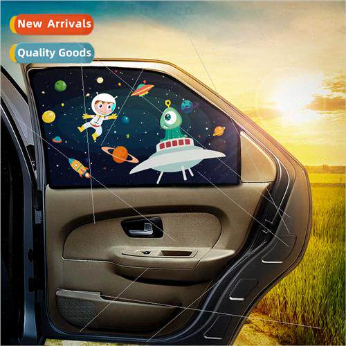 Car window side curtains sunscreen heat  cartoon magnetic ma