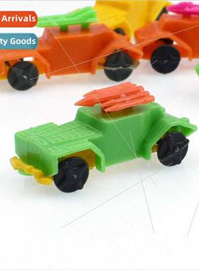 Mini plastic armored car chariot car model toys loaded 45MM