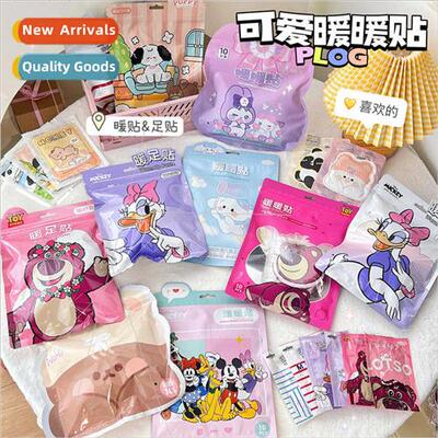 Cute cartoon warm stickers girls warm baby stickers winter c
