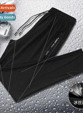 Summer drape ultra-thin men ice silk pants sports large size