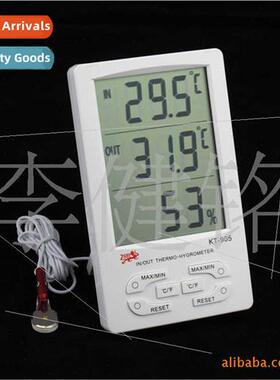 KT-905 Temperature Humidy Meter/Thermometer/Hygrometer/Digal