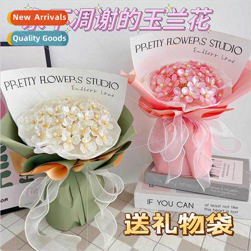 Magnolia flower handmade diy material package homemade simul