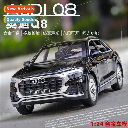 1:24 alloy car model Audi Q8 off-road car model wh sound lig
