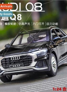 1:24 alloy car model Audi Q8 off-road car model wh sound lig