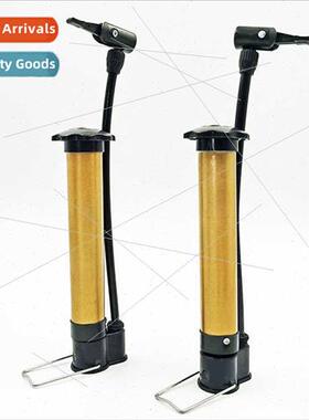 Ball small air cylinder mini small air cylinder basketball s