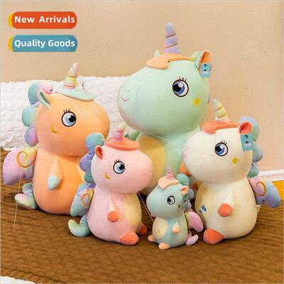 Cute starry sky unicorn doll plush toy cuddle sleep doll dol