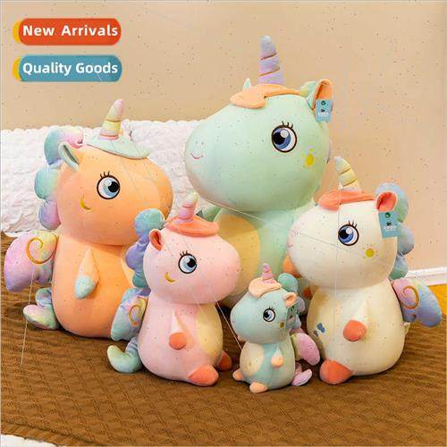 Cute starry sky unicorn doll plush toy cuddle sleep doll dol