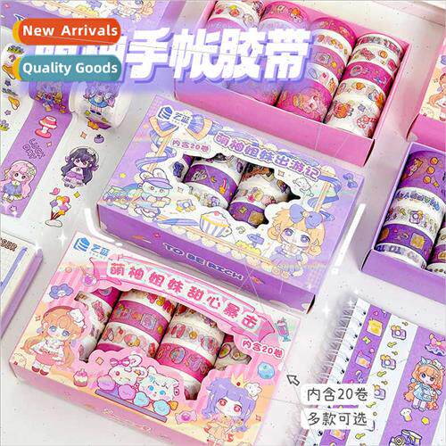20 Rolls Handbook Tape Sticker Set Girls Kids Gurkha Handboo